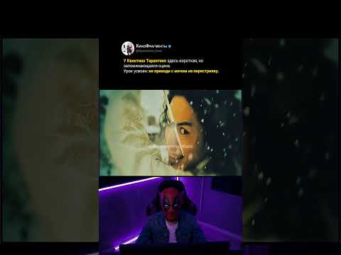 Он забыл прихватить ещё один меч  😂 | Sukiyaki Western Django (2007)