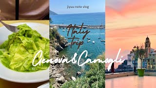 【イタリア旅】ジェノヴァ&カモーリ|街と海とおいしいものを巡る旅