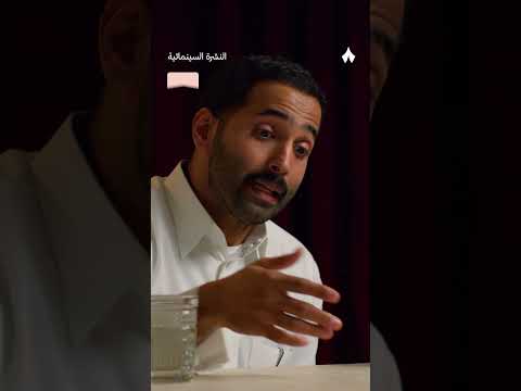 إذاعة ثمانية