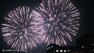 2024國慶焰火在雲林