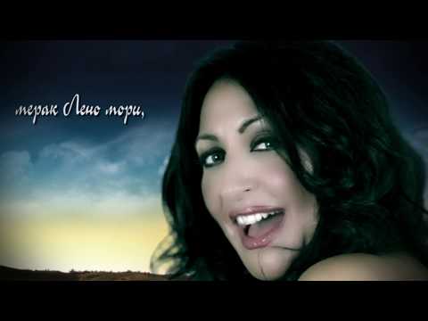 Silvy Band - Tvojte oci Leno (Official Video)