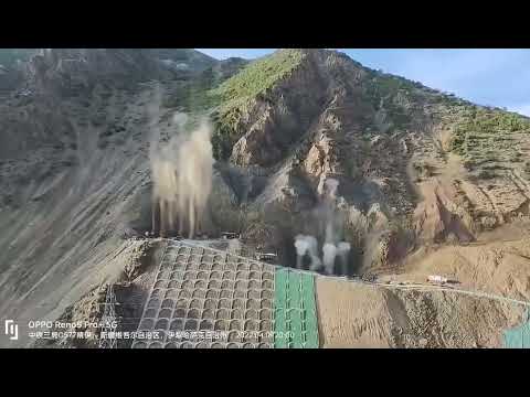 Rock blasting Wonderful collection