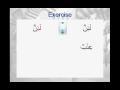 Arabe pour les franphone leçon 01 (Ajoutée par Sibawayh2010)