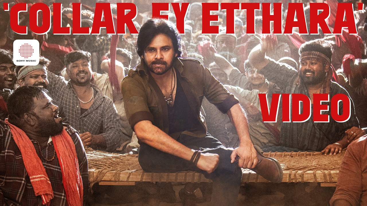 Collar Ey Etthara - Video Song | Ustaad Bhagat Singh | Pawan Kalyan |Harish Shankar| Devi Sri Prasad