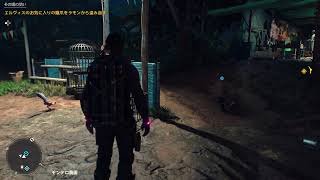 #05 ファークライ6 初見プレイでトロコン目指す！！