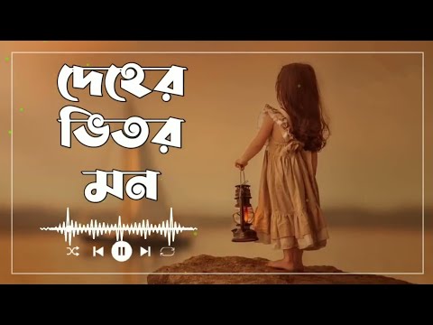 Nexa Universal and Dhruba Universal