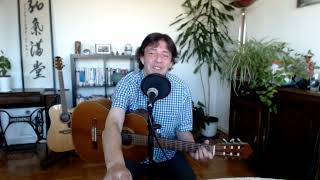 L. COHEN.   Hey, that&#39;s no way to say goodbye ....  avec option traduction française.  (Cover Zepp)
