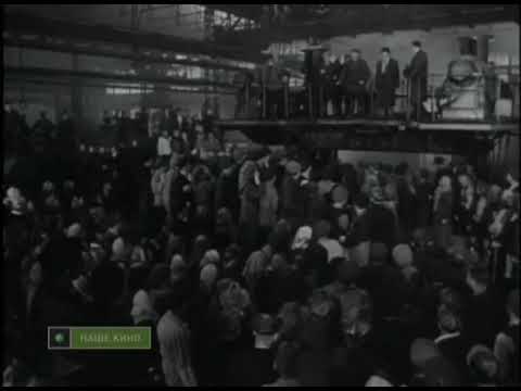 В дни октября (1958). Отрывок.