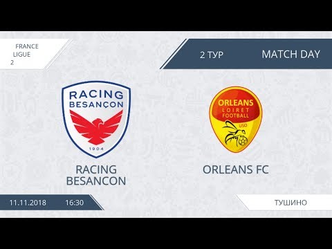 AFL18. France. Ligue 2. Group B2. Day 2. Racing Besancon - Orleans FC.