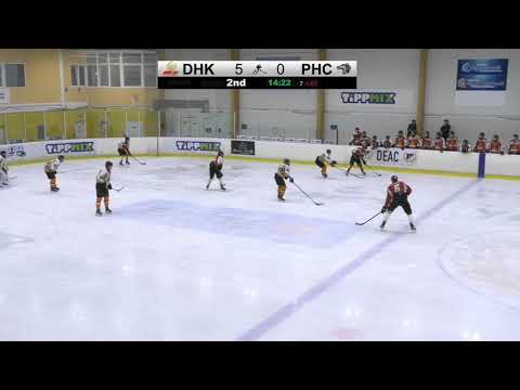 Összefoglaló: U21 8 DHK-PHC 10-1 | 2021. 09. 16.