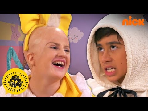 Bougie Babies Dish on Their Moms, Aging & Bathroom Breaks | All That