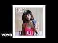 Foxes Lose My Cool Audio