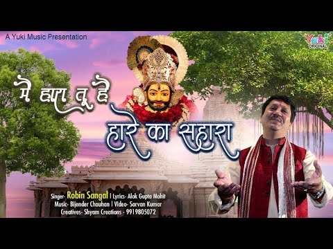 YouTube Fallback Thumbnail