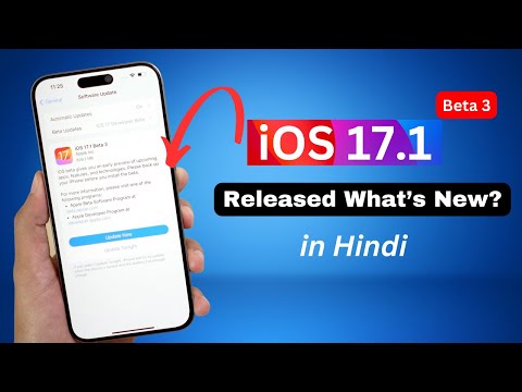 iOS 17.1 Beta 3 | iOS 17.1 Beta 3 Released - What’s New? Hindi