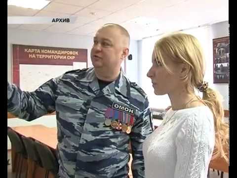 Российский ОМОН отмечает своё 30-летие