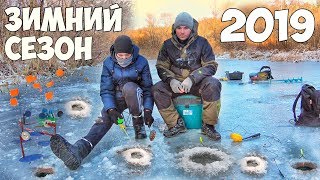 Щука на мормышку зимой