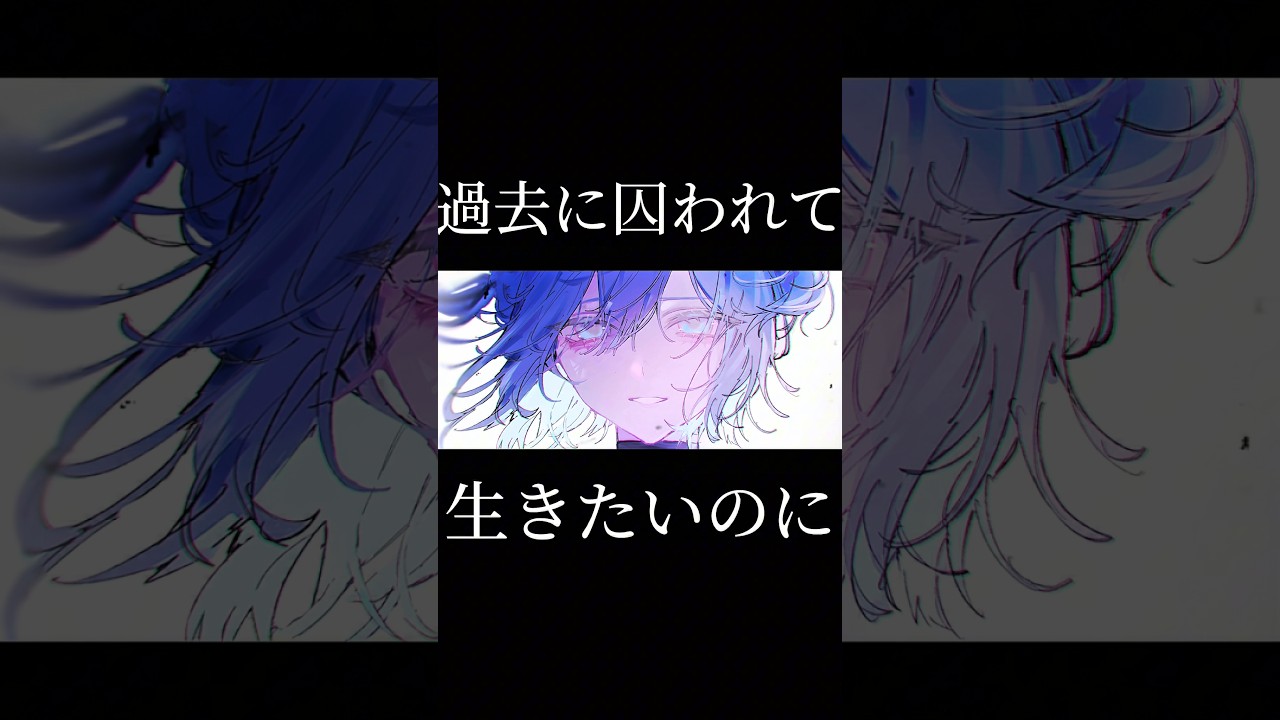 我儘な僕を #vocaloid #ボカロ #オリジナル曲 #初音ミク