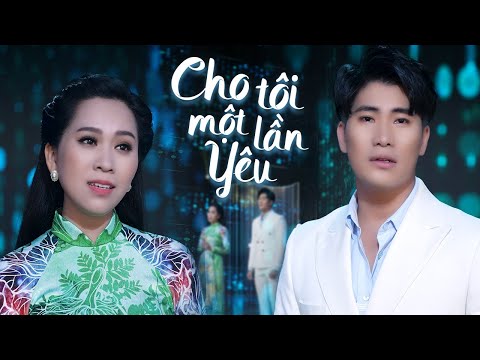 Thể hiện bởi Hồng Phượng
