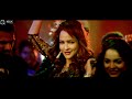 Dongata Movie Teaser Manchu Lakshmi Adivi Sesh Brahmanandam