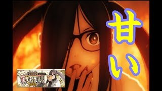 #7[声優 実況]初見さん大歓迎！ネタバレ注意！敵が強いけど縛りしながら3章破り！3章最終回[Fate/Grand Order]