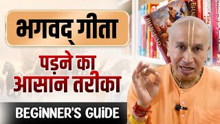 Bhagavad Gita Guide for Beginners | How to Start Reading the Gita