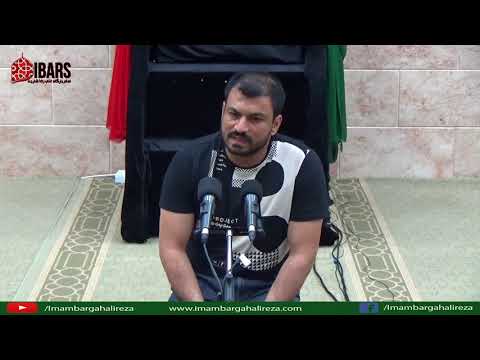 27th Muharram 1439 - Marsiya