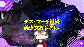 久々に喋ろう🐋雑談配信