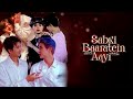 Sabki Baaratein Aayi - Ships (Roleplay) FMV | Spectacles Of BTS |