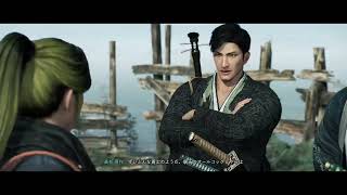 メロい男が多い垂れ流しはいしん→[RONIN][PS5][参加可]