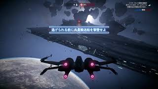 接戦　未知領域　攻撃　スコア29,166