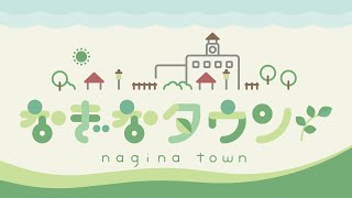 【LIVE/#1】は～い全員並んでくださ～い【‎Papers, Please】