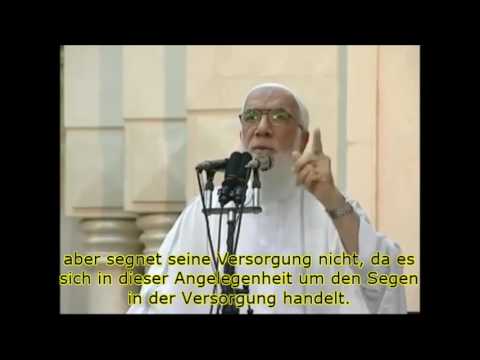 Sheikh Dr. Omar Abdelkafy - Alle werden versorgt (SEGEN)┇الكل يرزق - عمر عبد الكافي