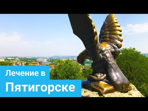 Если боль в пояснице отдает в пах Боли в пояснице препараты для лечения