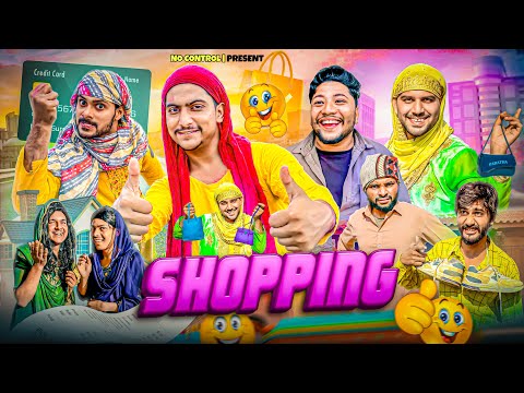 Akila Baji Ki Shopping￼ || अकीला बाजी की शॉपिंग || Yaman khan 