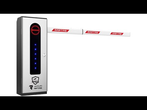 Raptas ||Gate  Barrier Automatic Closing Time 0561742047