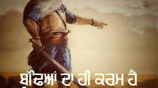 Adab Punjabi babbu Mann (Baba Deep Singh ji) Statu