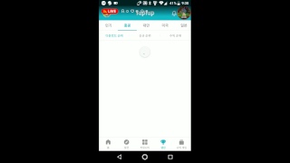 【音声無し】アプリ版taptapを使ってみた！