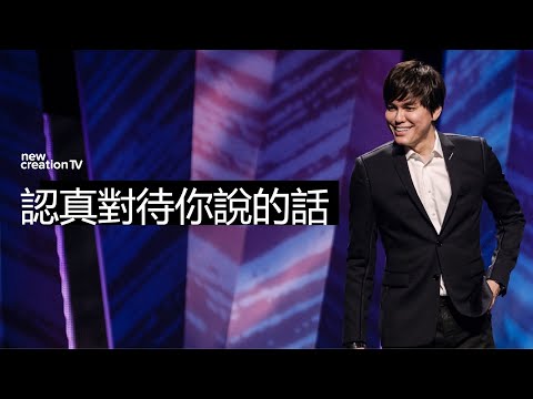 口向