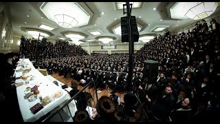 ר"י מגור רבי שאול אלתר שליט"א - סעודה שלישית בחוקותי תשפ''ד - ב"פ | Rav Shaul Alter Shabbos in BP