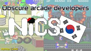 Obscure arcade developers - NICS 닉스