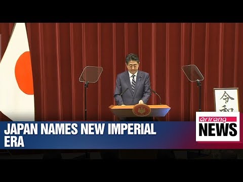 Japan's new imperial era named