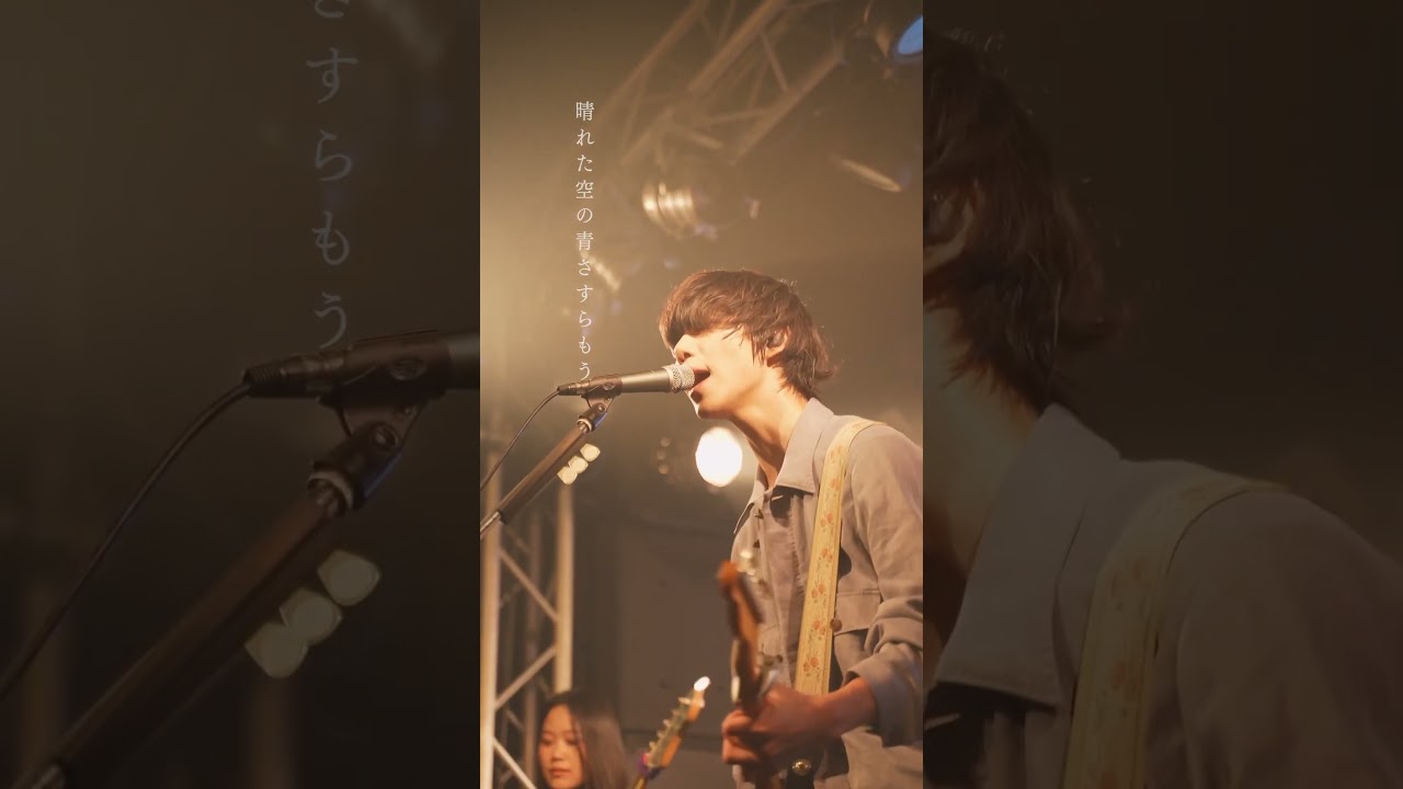 Sano ibuki - #決戦前夜 #ぼくらの7日間戦争