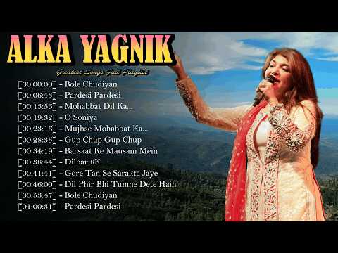 🪷 Feeling Emotional? Alka Yagnik - Music That Speaks to Your Soul in 2026 🌠