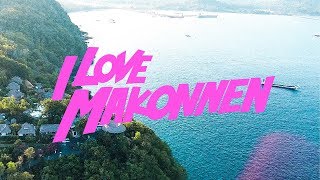 ILOVEMAKONNEN - Dark Blue (Fun Summer Vol. 1)