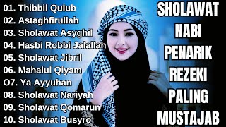 Download lagu SHOLAWAT JIBRIL PEMBUKA PINTU REZEKI Thibbil Qulub SHOLAWAT NABI MERDU TERBARU 2025 mp3