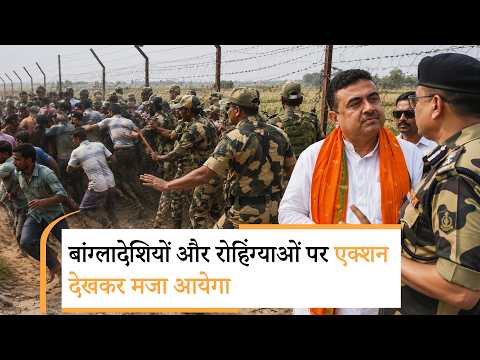 Bangladeshis के साथ ही Rohingyas पर भी कसा शिकंजा, UN तक पहुँची बात, No Man Bangladeshis के साथ ही Rohingyas पर भी कसा शिकंजा, UN तक पहुँची बात, No Man