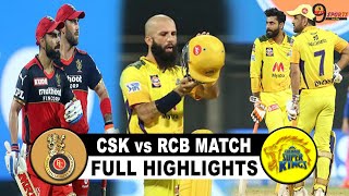 CSK VS RCB FULL MATCH HIGHLIGHTS | Chennai Vs Bangalore Match Highlights | IPL 2022 | #CSKvsRCB