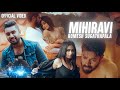 mihiravi-romesh-sugathapala-24-09-2019