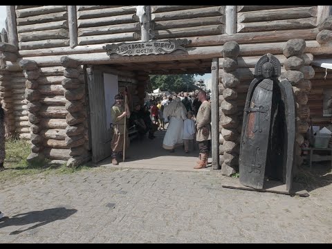 Wikinger Festival in Wolin 2025 Teil 1 / PLAN OF SLAV AND VIKING FESTIVAL 2025