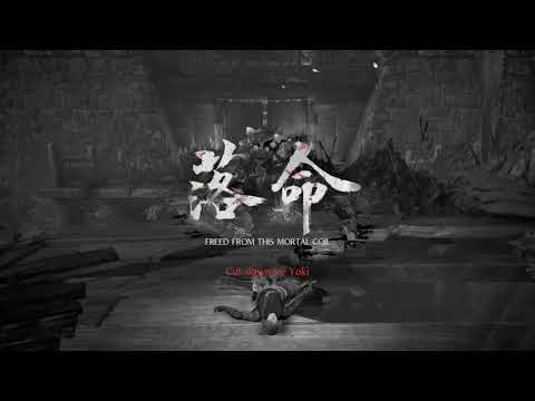 Nioh 2 Pt50